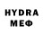 Метамфетамин мет raychikss