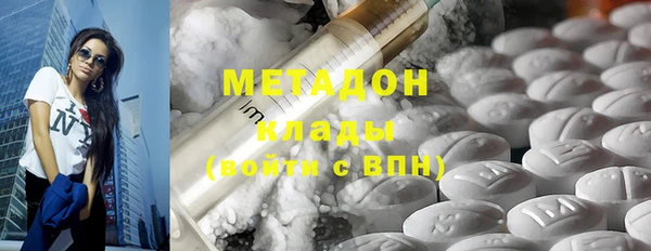 ECSTASY Алексин