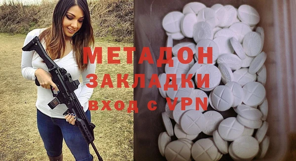 ECSTASY Алексин