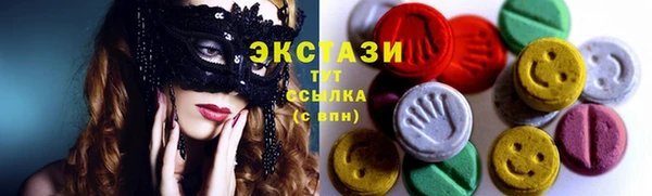 MESCALINE Липки