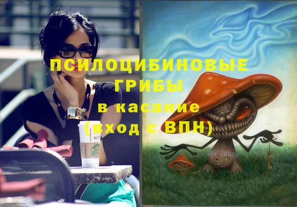 первитин Алзамай