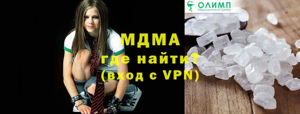 прущие грибы Алексеевка