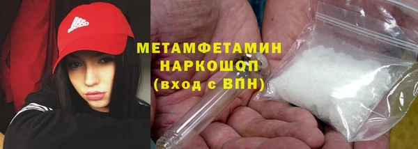 MESCALINE Липки