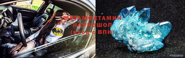 дживик Лиски