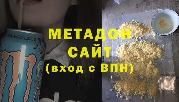 ECSTASY Алексин
