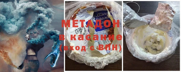 прущие грибы Алексеевка