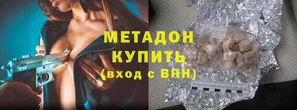наркотики Нея