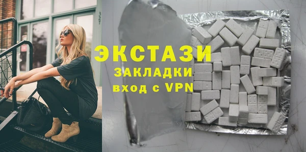 прущие грибы Алексеевка