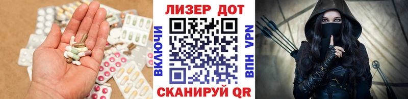 kraken зеркало  цена наркотик  Завитинск  LSD-25 экстази кислота 