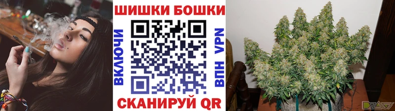 что такое   Завитинск  Каннабис THC 21% 